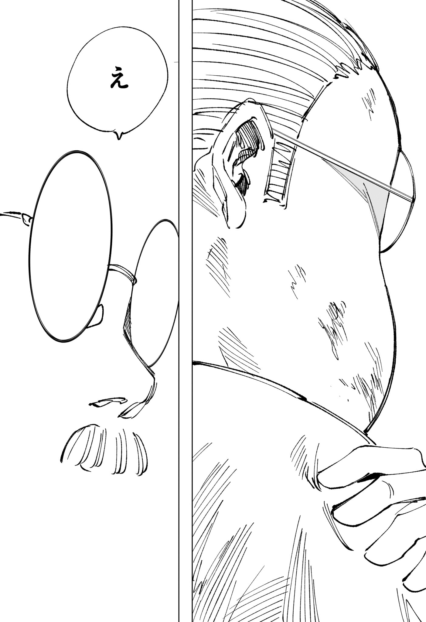 サカモトデイズ raw Chap 277 - Next Chap 278