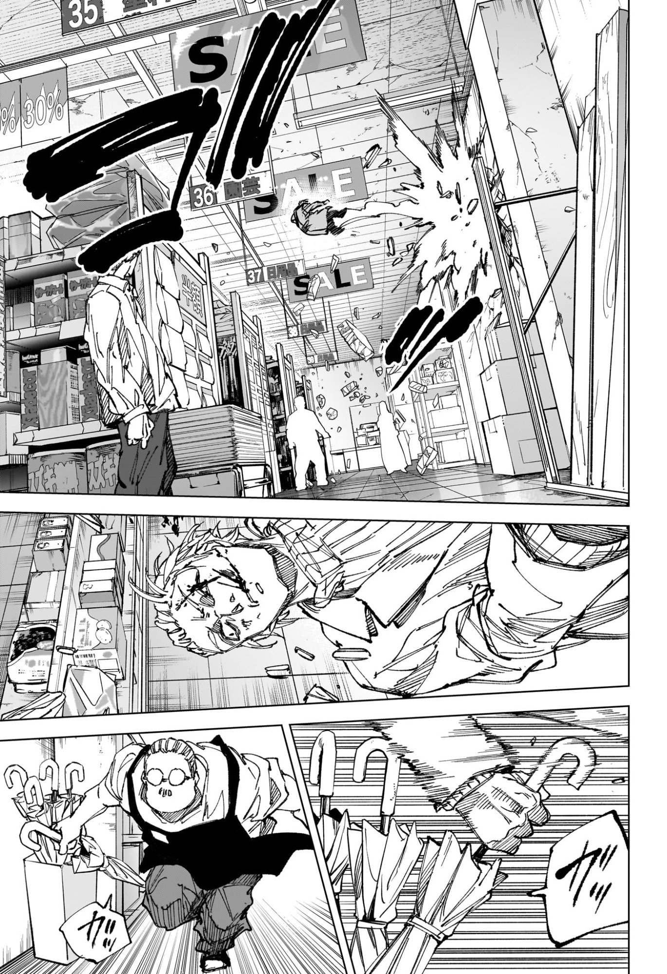 サカモトデイズ raw Chap 278 - Next Chap 279