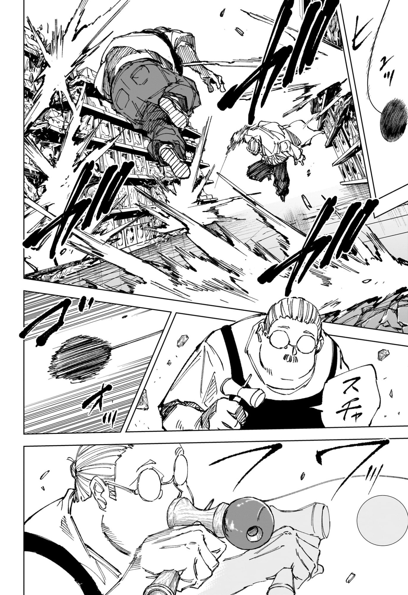 サカモトデイズ raw Chap 278 - Next Chap 279