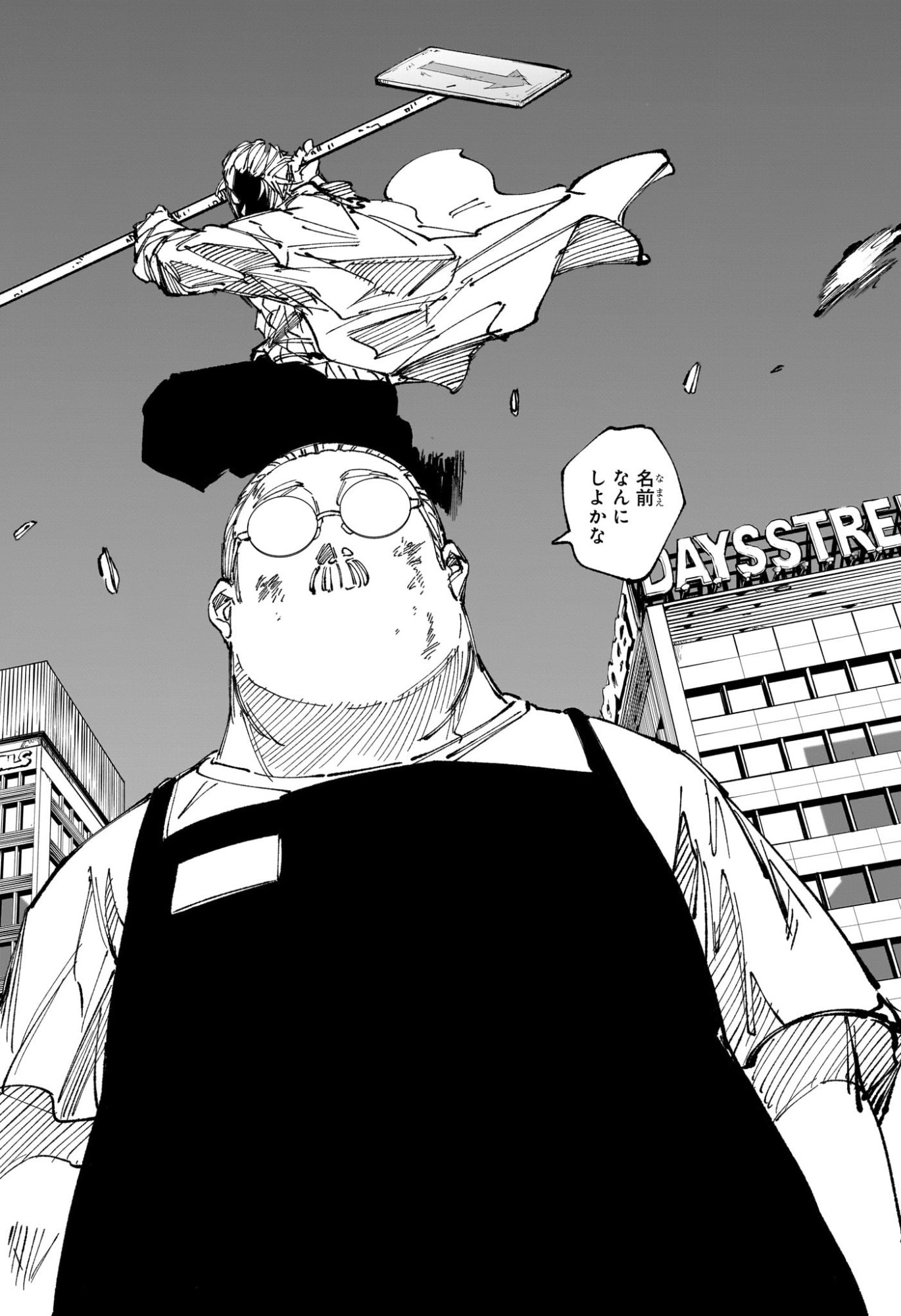 サカモトデイズ raw Chap 278 - Next Chap 279