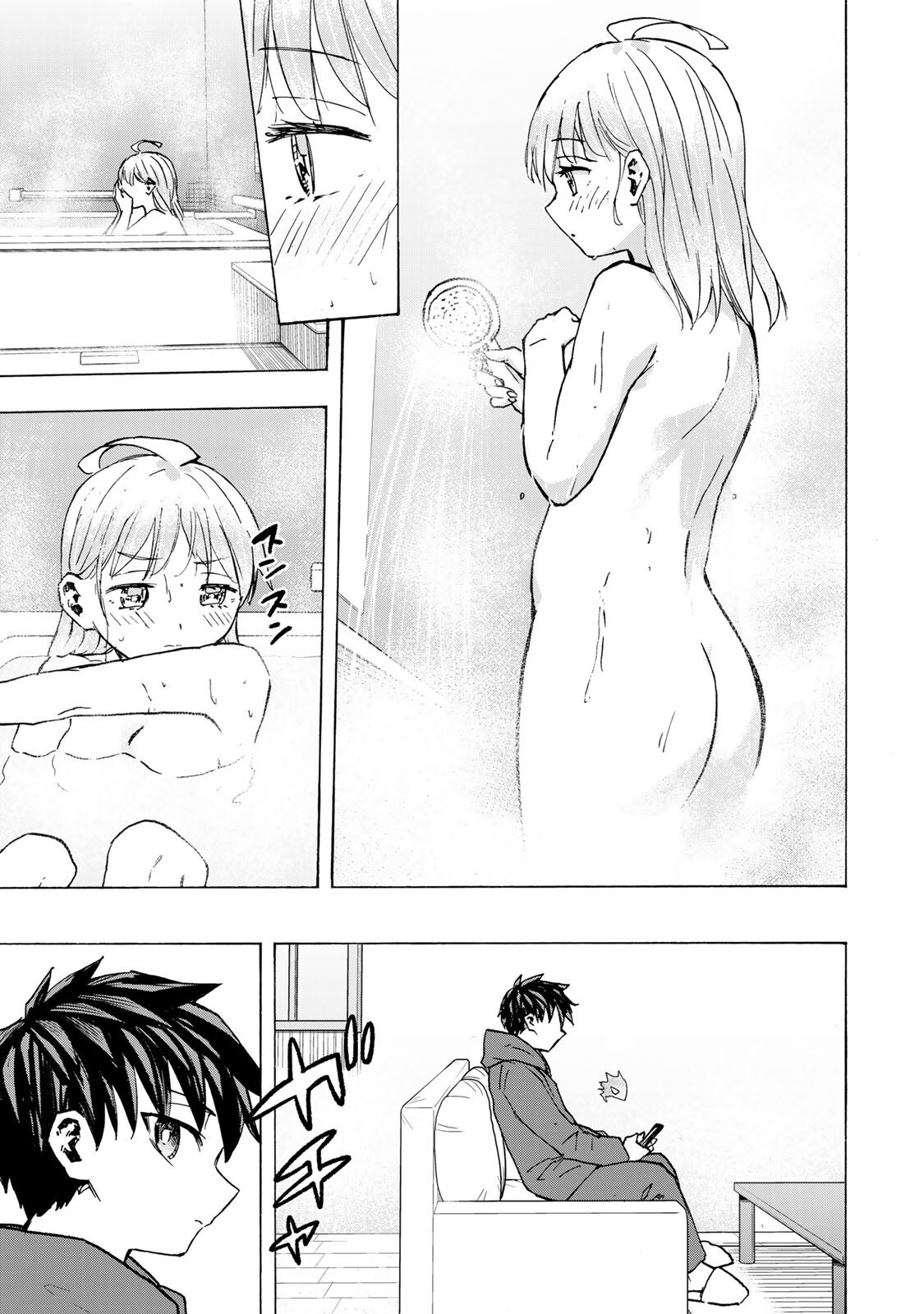 最強で最速の無限レベルアップ Chap 120 - Next Chap 121