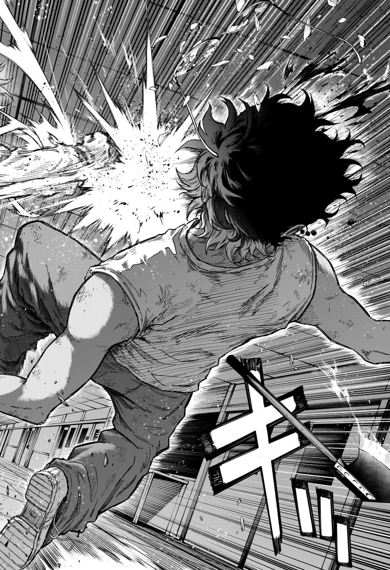 しのびごと Chap 100 - Next Chap 101