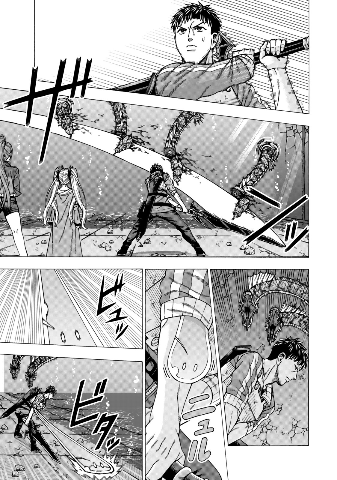Sukiru Banbutsu Shihae ni Mezameta Ossan wa, Dungeon de Seikei wo Tateru Koto ni Shimashita Chap 16.1 - Next Chap 17.1