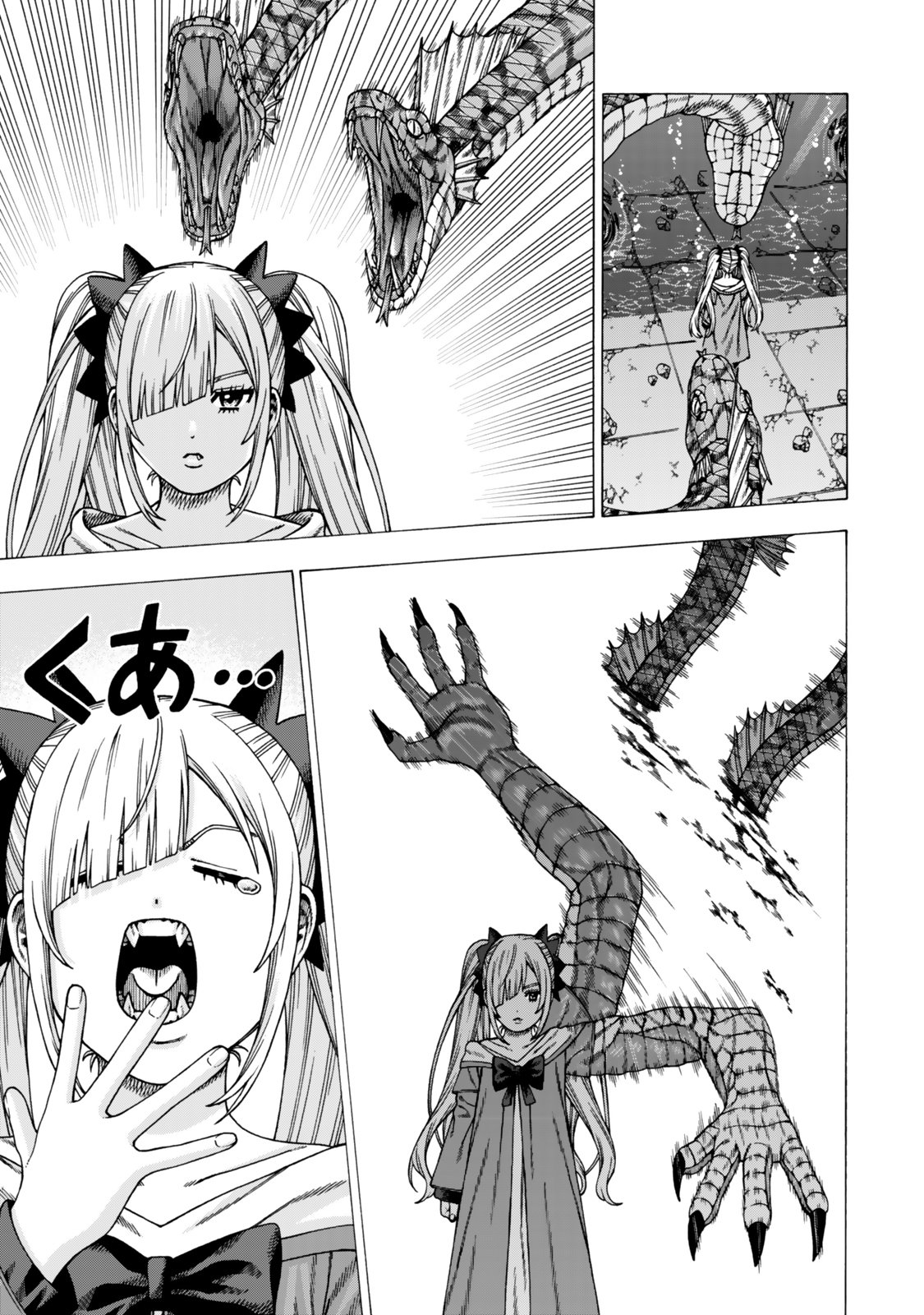 Sukiru Banbutsu Shihae ni Mezameta Ossan wa, Dungeon de Seikei wo Tateru Koto ni Shimashita Chap 16.1 - Next Chap 17.1