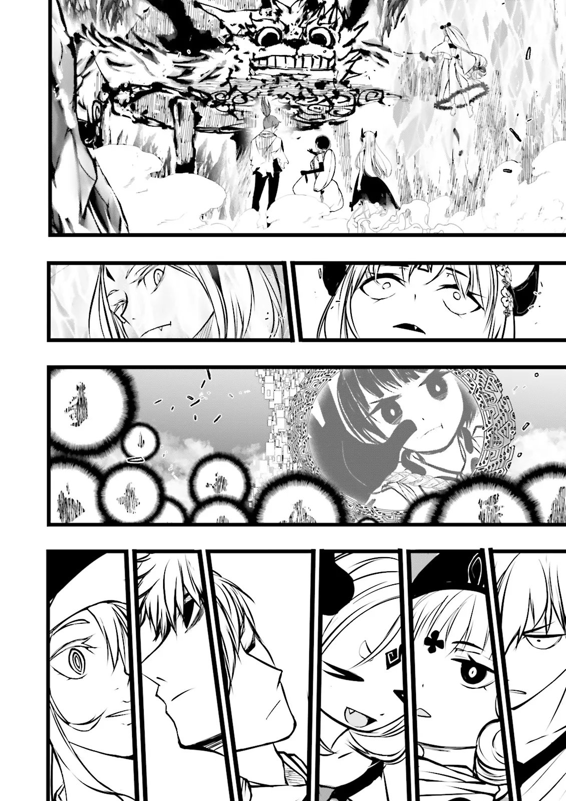 Skill Ga Nakereba Level wo Ageru ~99 Ga Kansuto No Sekai De Level 800 Man Kara Sutato~ Chap 66.1 - Next Chap 67.1