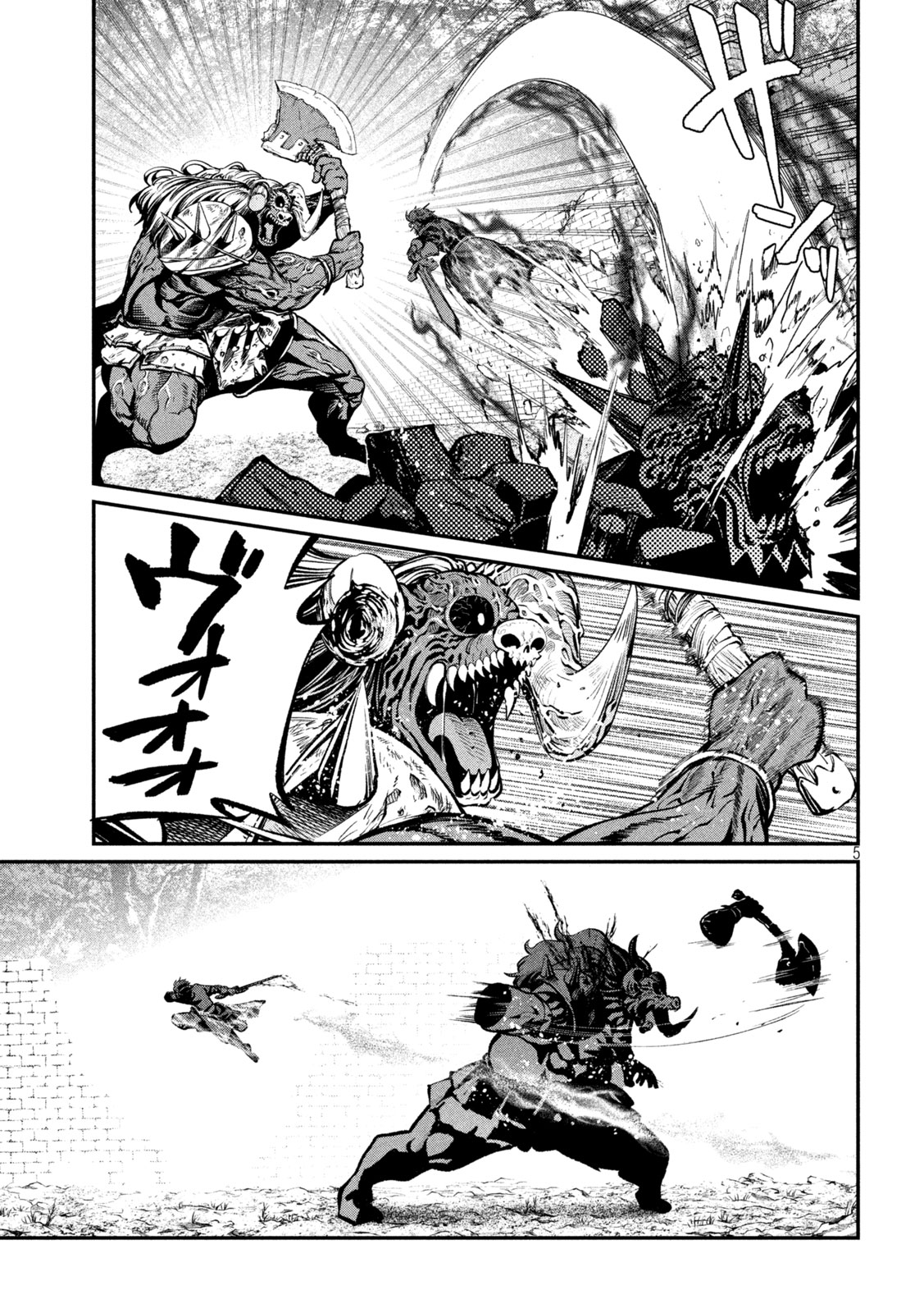 The Exiled Reincarnated Heavy Knight Is Unrivaled in Game Knowledge Chap 183 - Next Chap 184