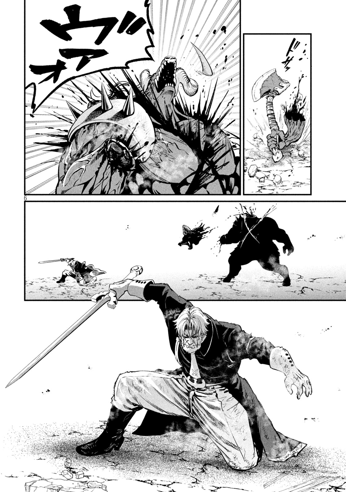 The Exiled Reincarnated Heavy Knight Is Unrivaled in Game Knowledge Chap 183 - Next Chap 184