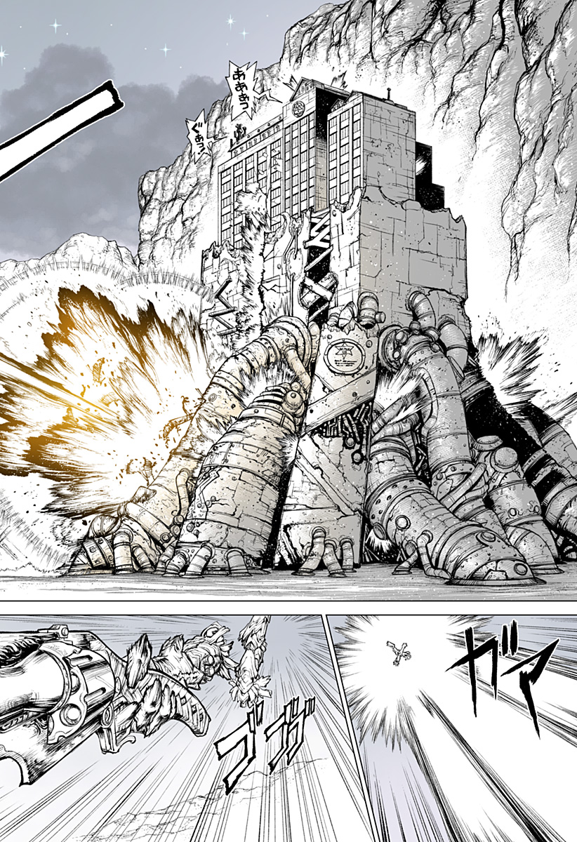 The Marshal King Chap 32 - Next Chap 33