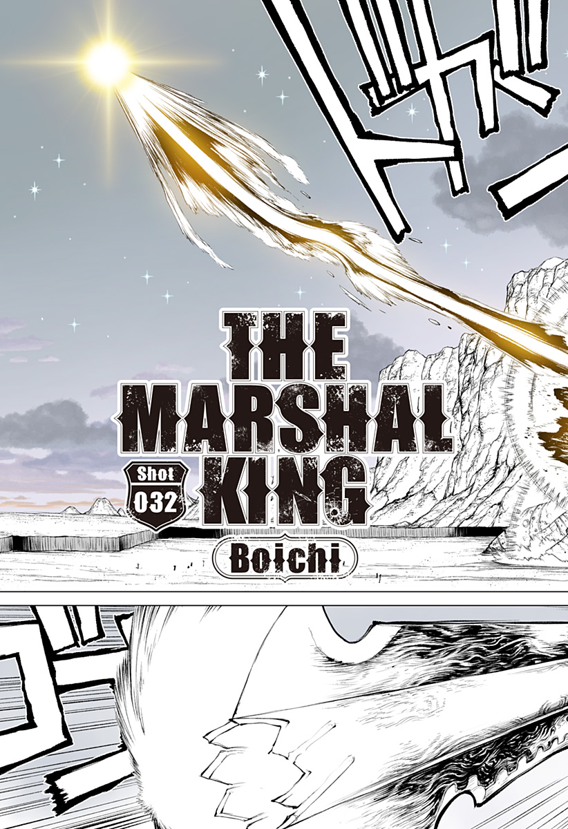 The Marshal King Chap 32 - Next Chap 33