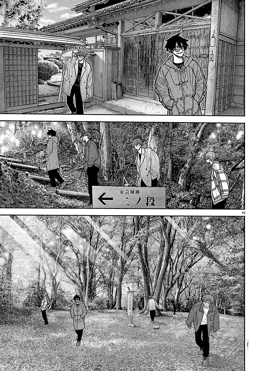 桃源暗鬼 Chap 285 - Next Chap 286