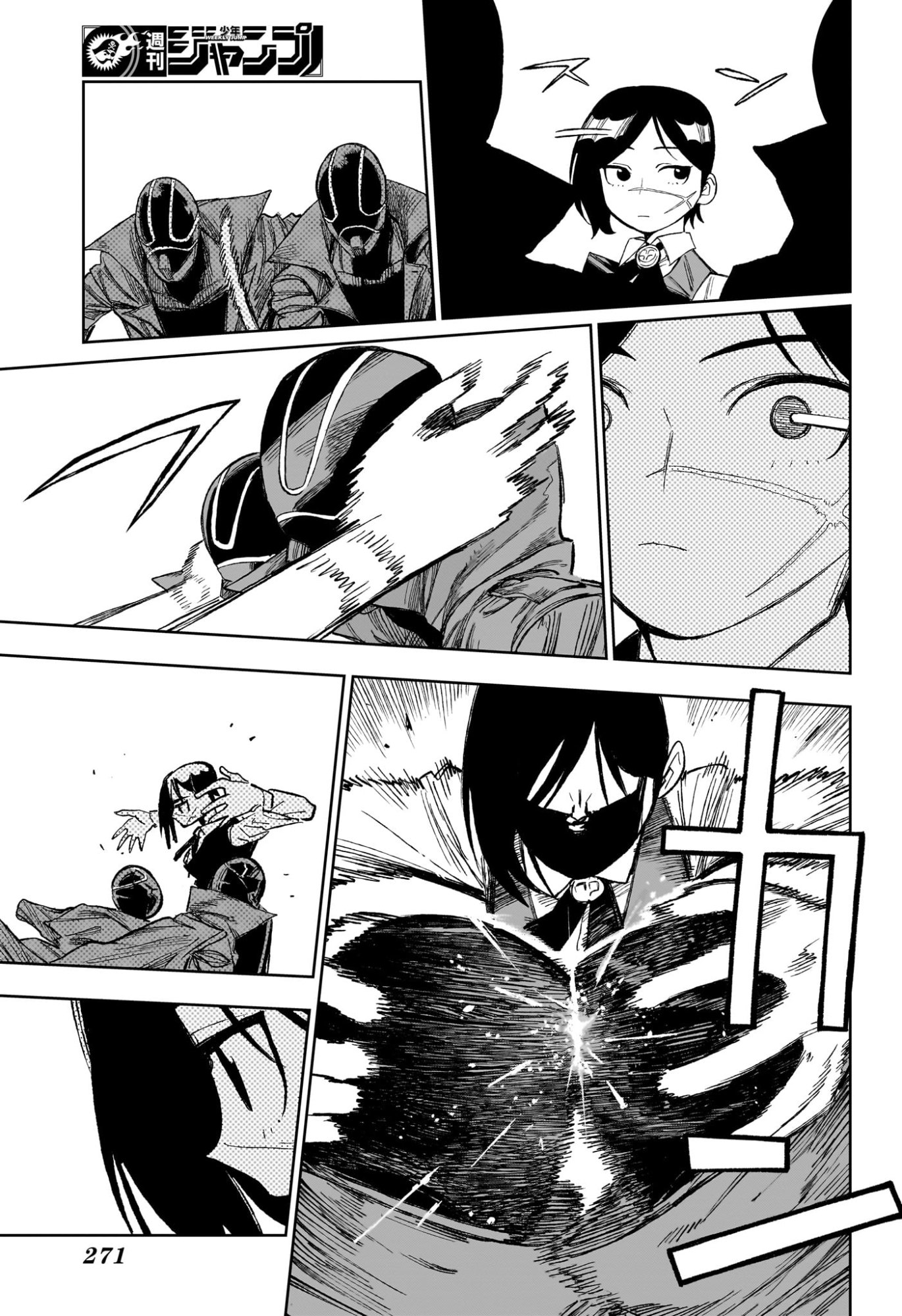 Under Doctor Chap 34 - Next Chap 35