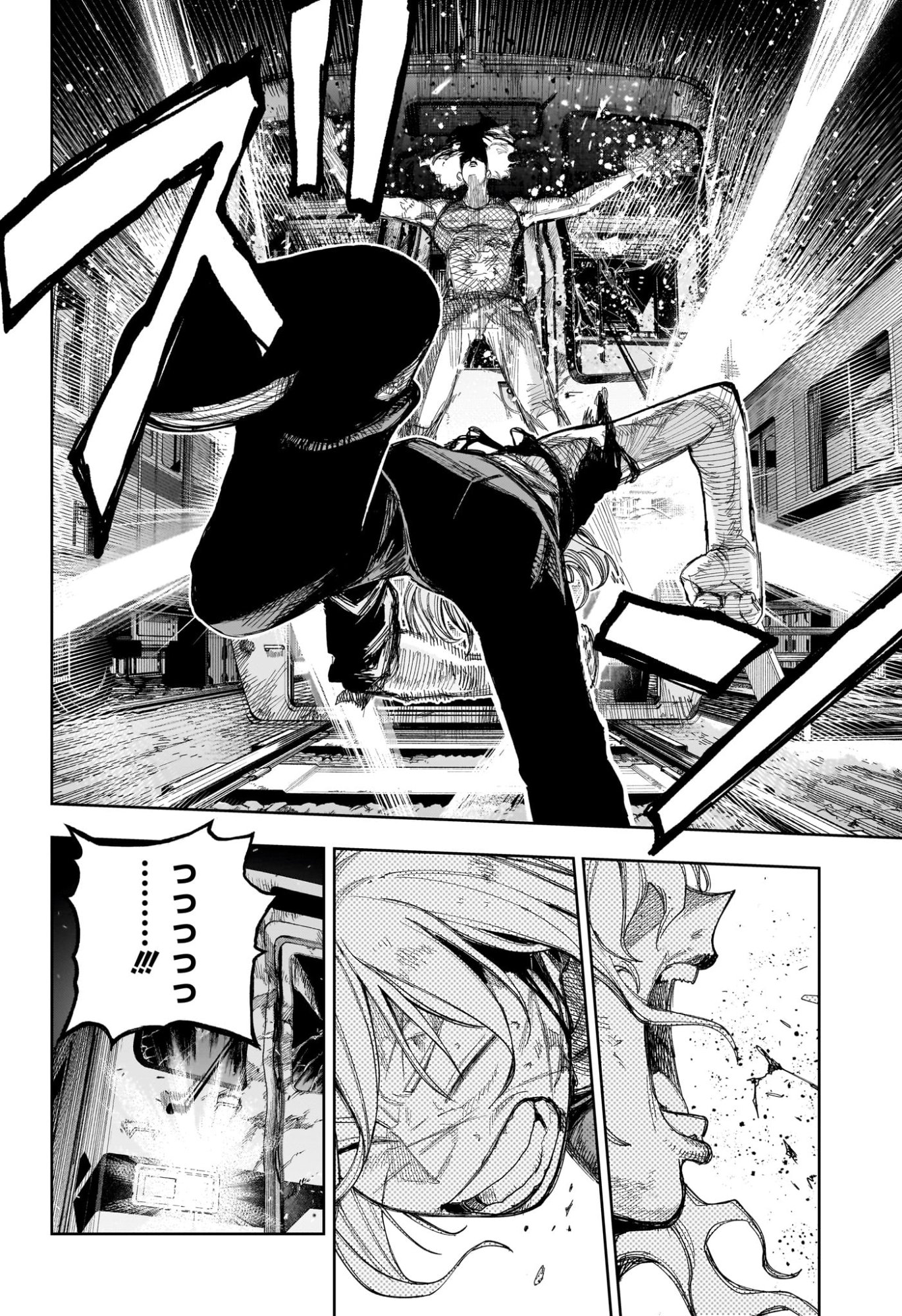 Under Doctor Chap 36 - Next Chap 37