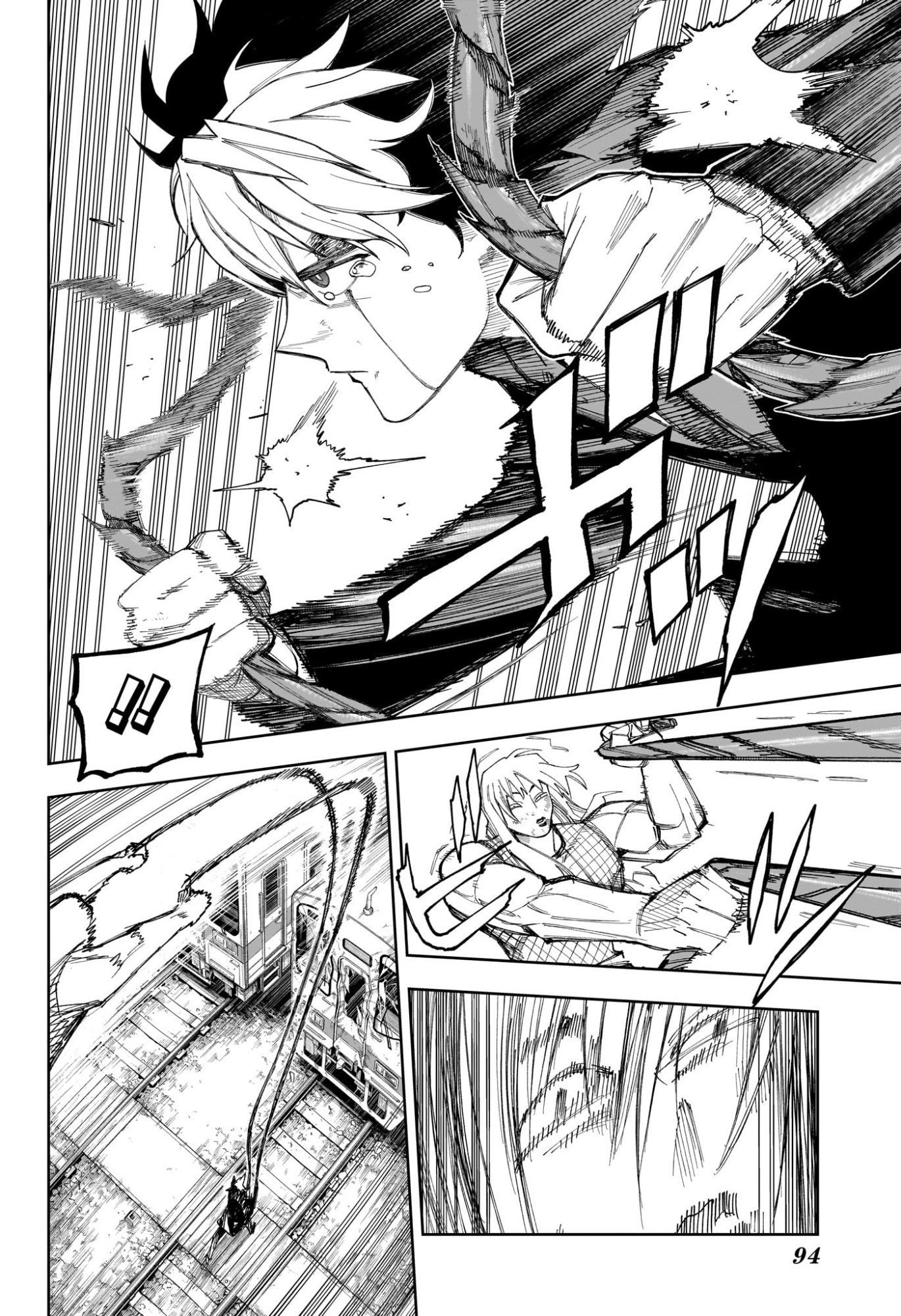 Under Doctor Chap 37 - Next Chap 38