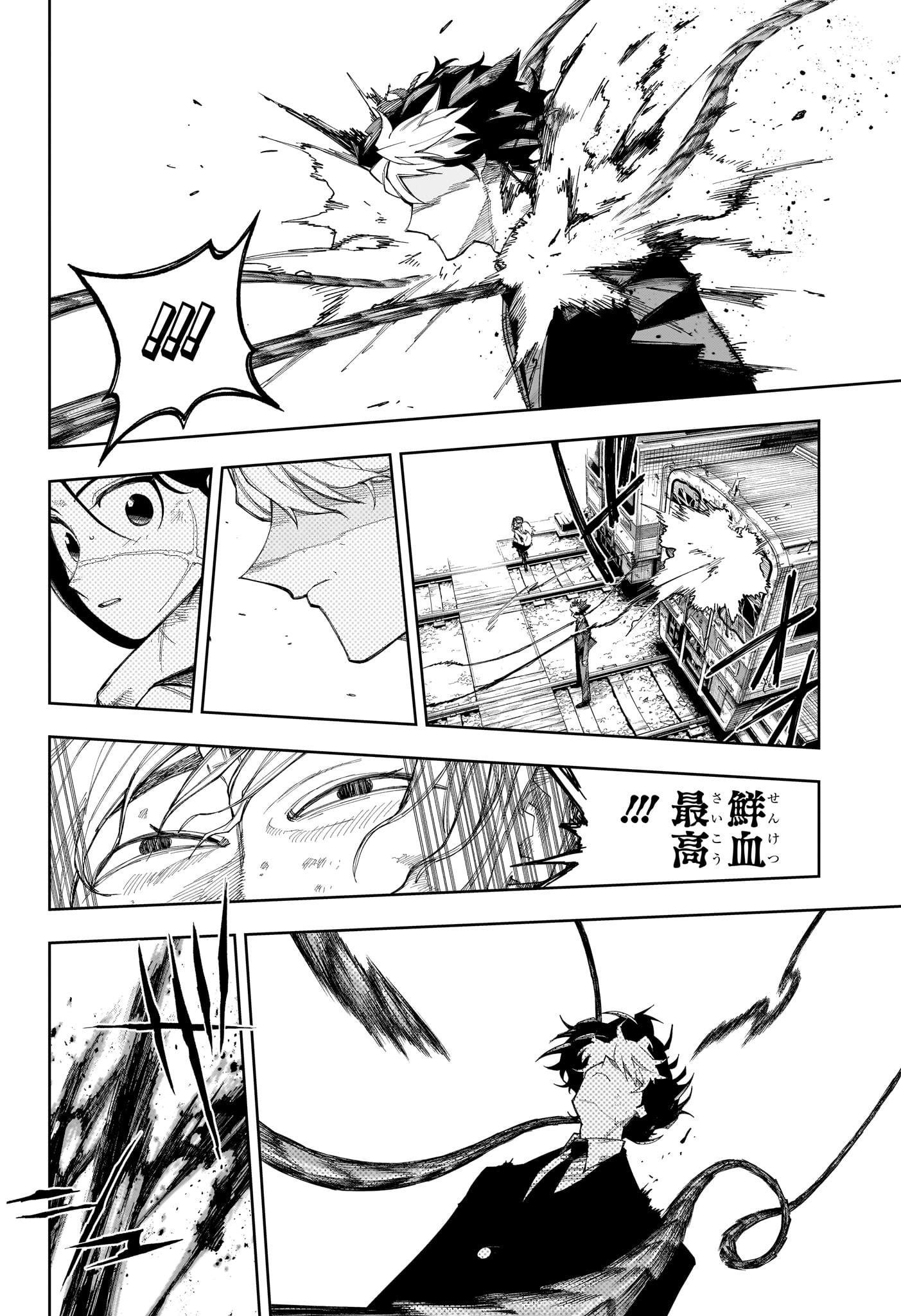 Under Doctor Chap 37 - Next Chap 38