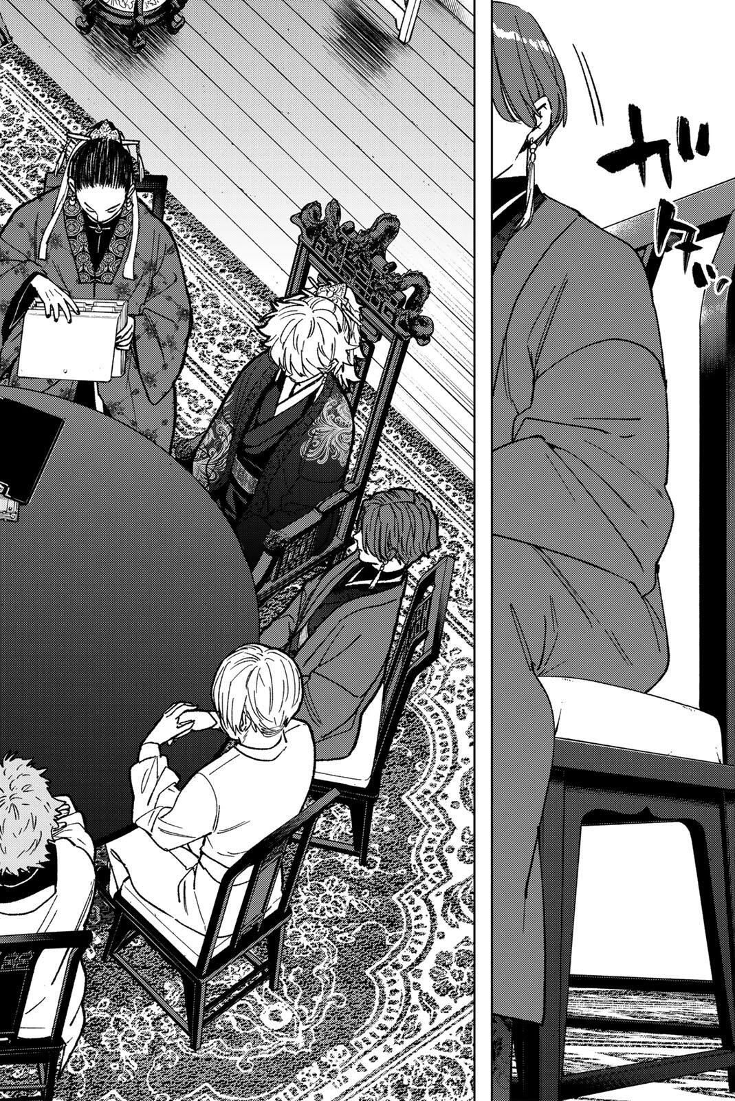 Windbreaker ウィンドブレイカー Wind Breaker (NII Satoru) Chap 230 - Next Chap 231