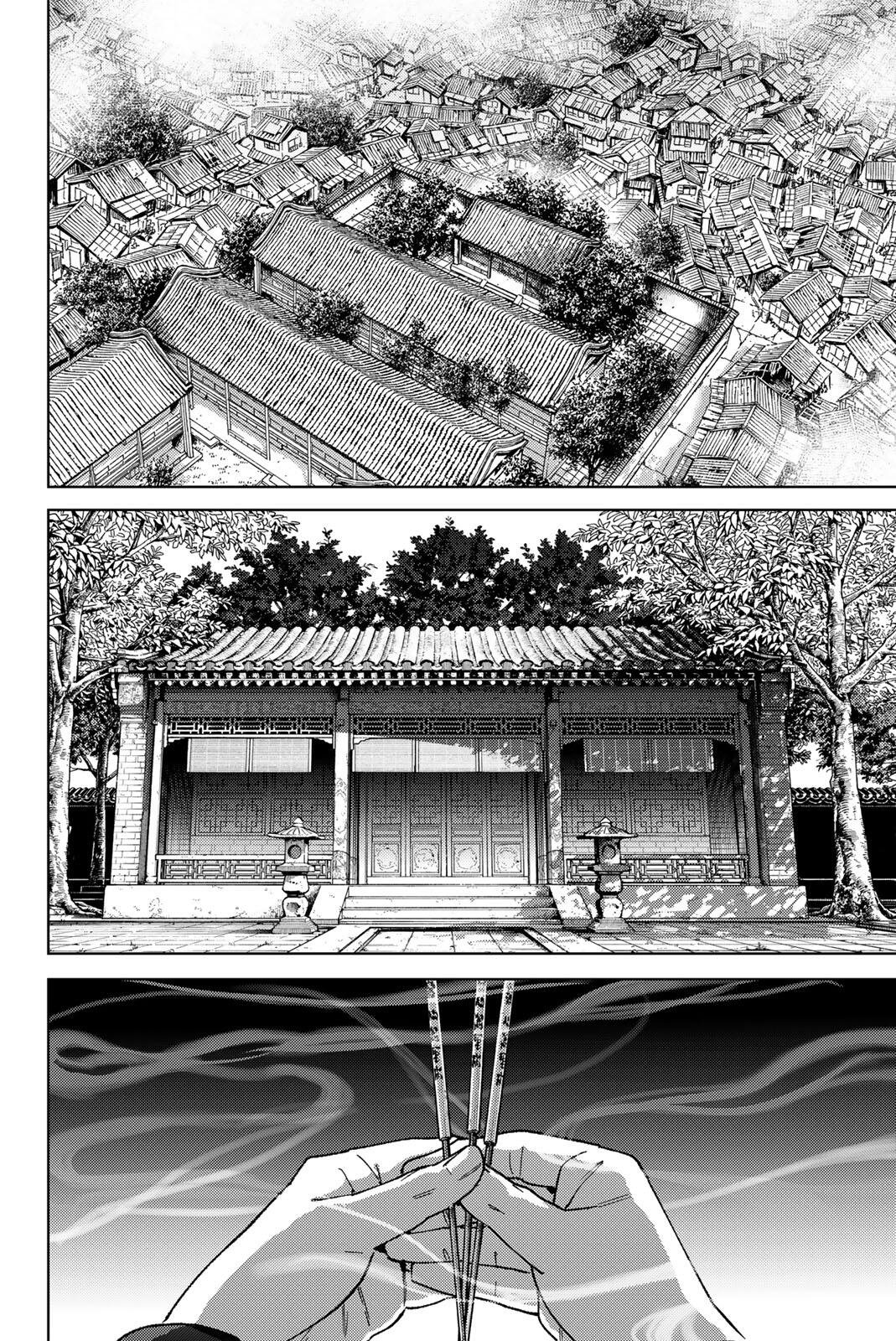 Windbreaker ウィンドブレイカー Wind Breaker (NII Satoru) Chap 231 - Next Chap 232