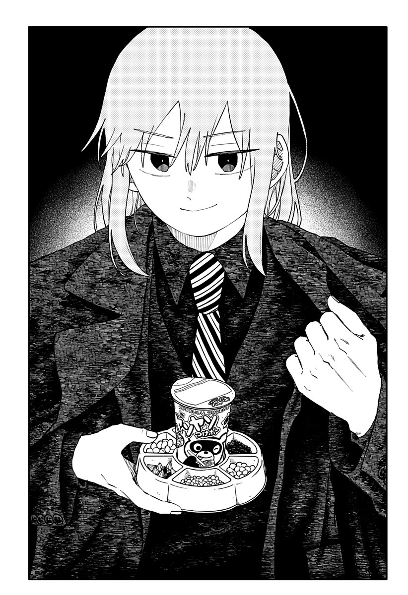 幼稚園WARS Chap 144 - Next Chap 145