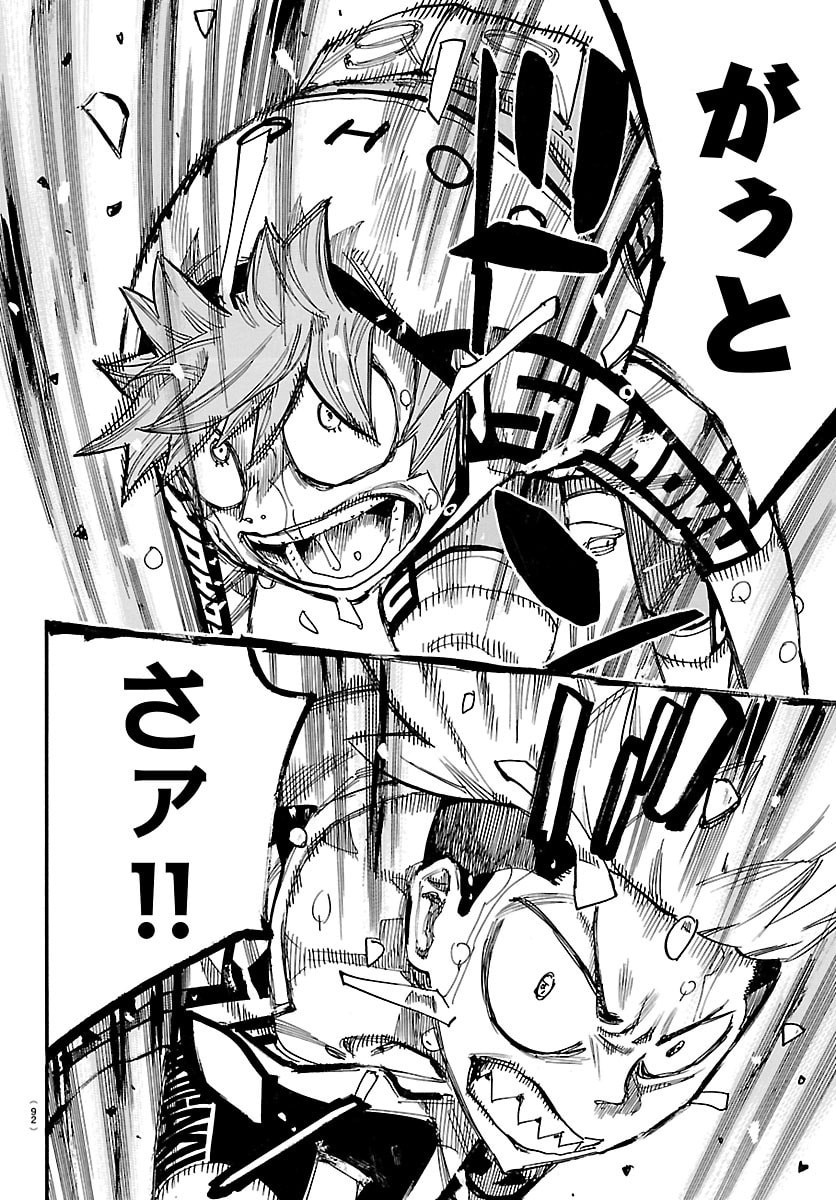 弱虫ペダル Chap 884 - Next Chap 885