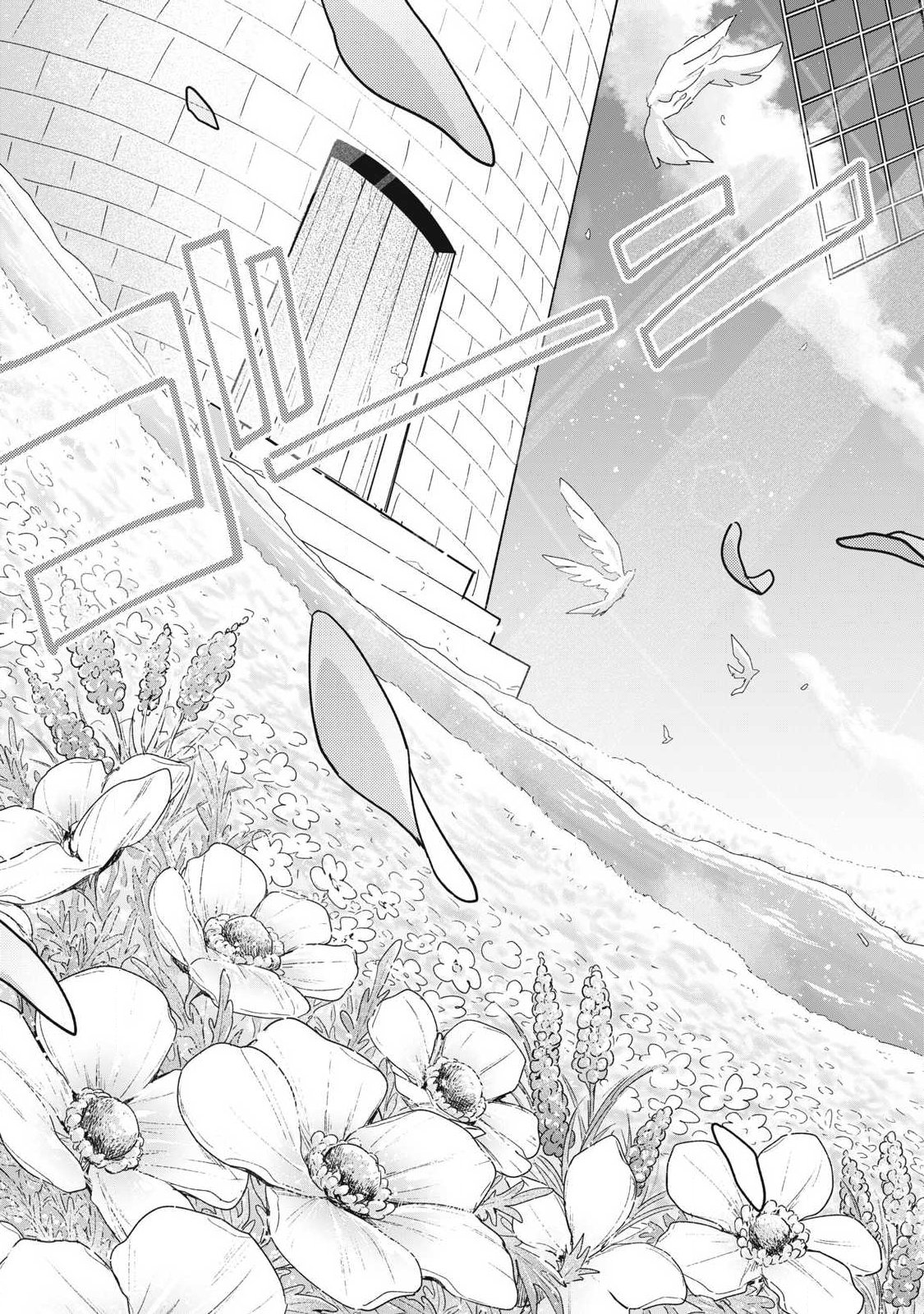 Yuki to Sumi Chap 53.2 - Next Chap 54.2