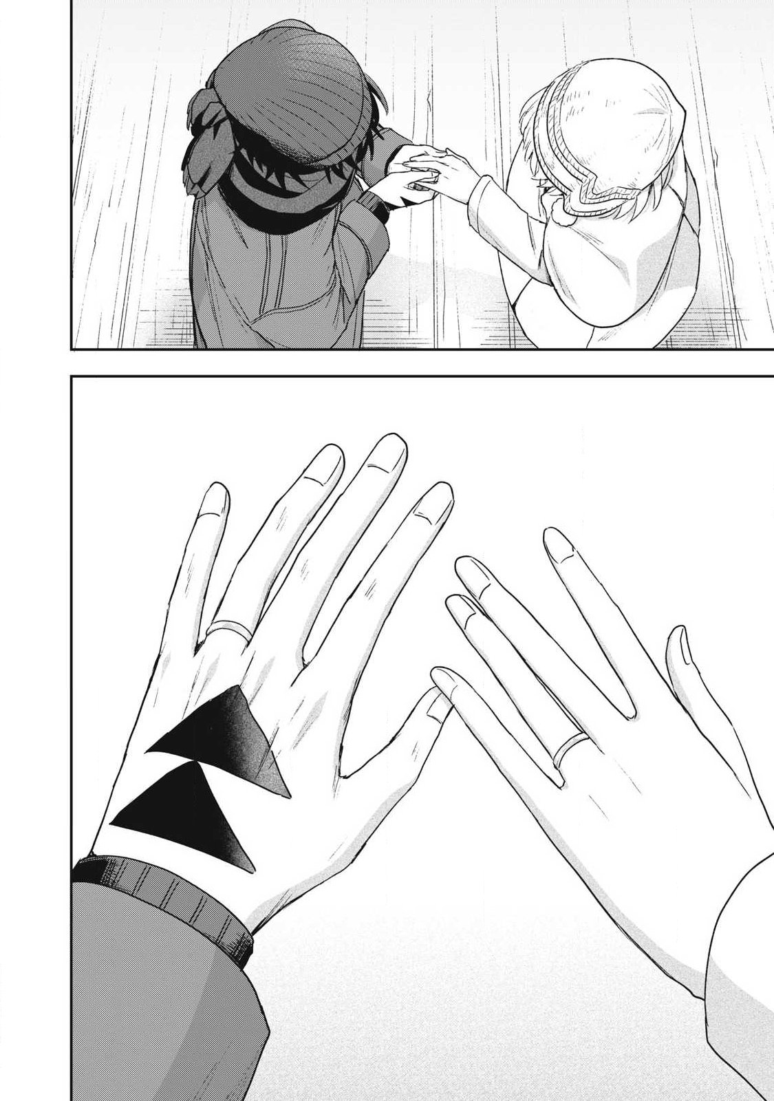Yuki to Sumi Chap 53.2 - Next Chap 54.2