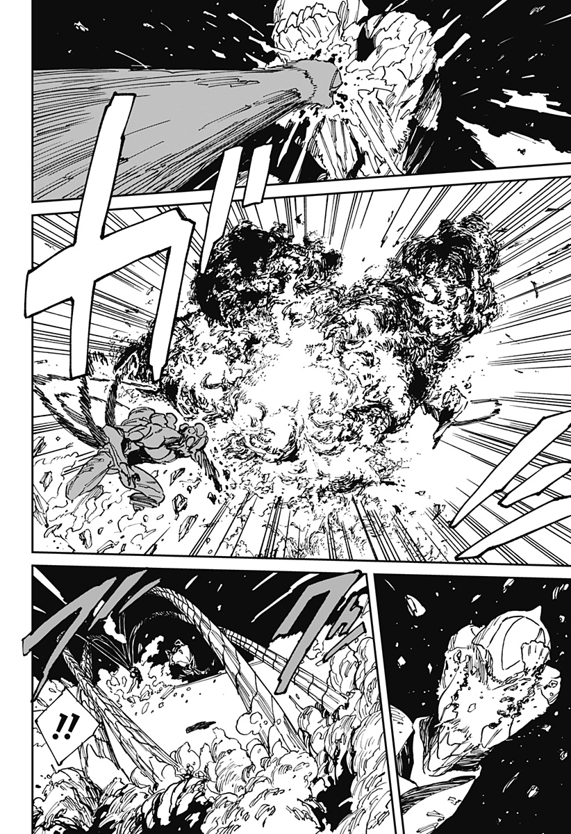 MAD (OOTORI Yuusuke) Chap 37 - Next Chap 38