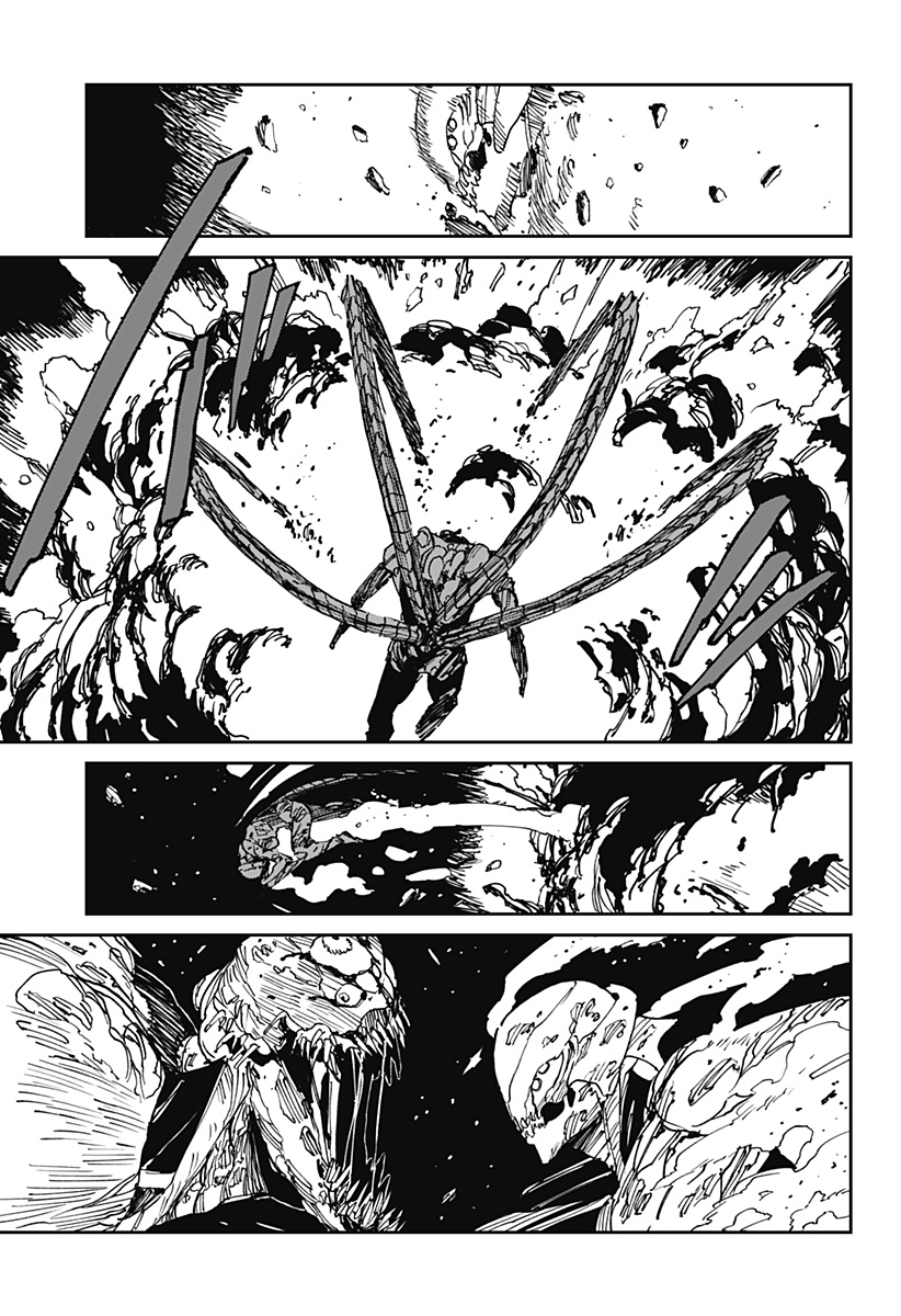 MAD (OOTORI Yuusuke) Chap 37 - Next Chap 38