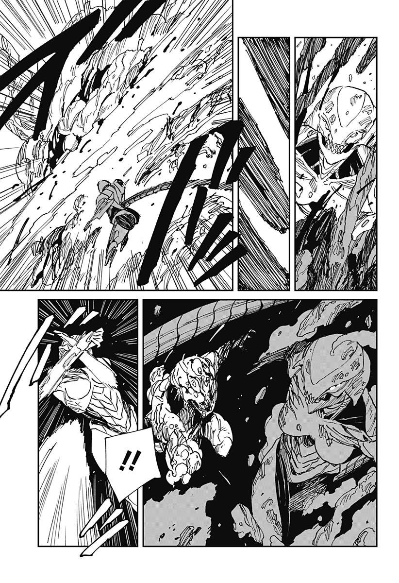 MAD (OOTORI Yuusuke) Chap 37 - Next Chap 38