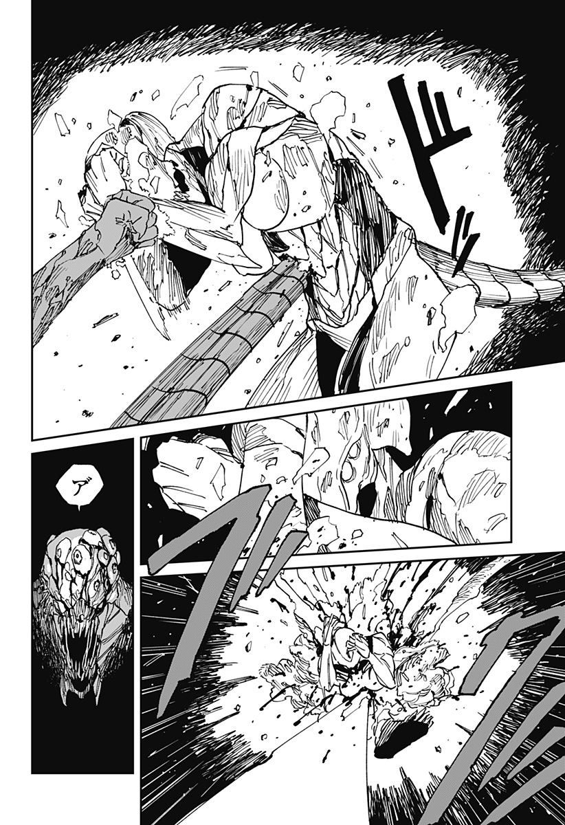 MAD (OOTORI Yuusuke) Chap 37 - Next Chap 38