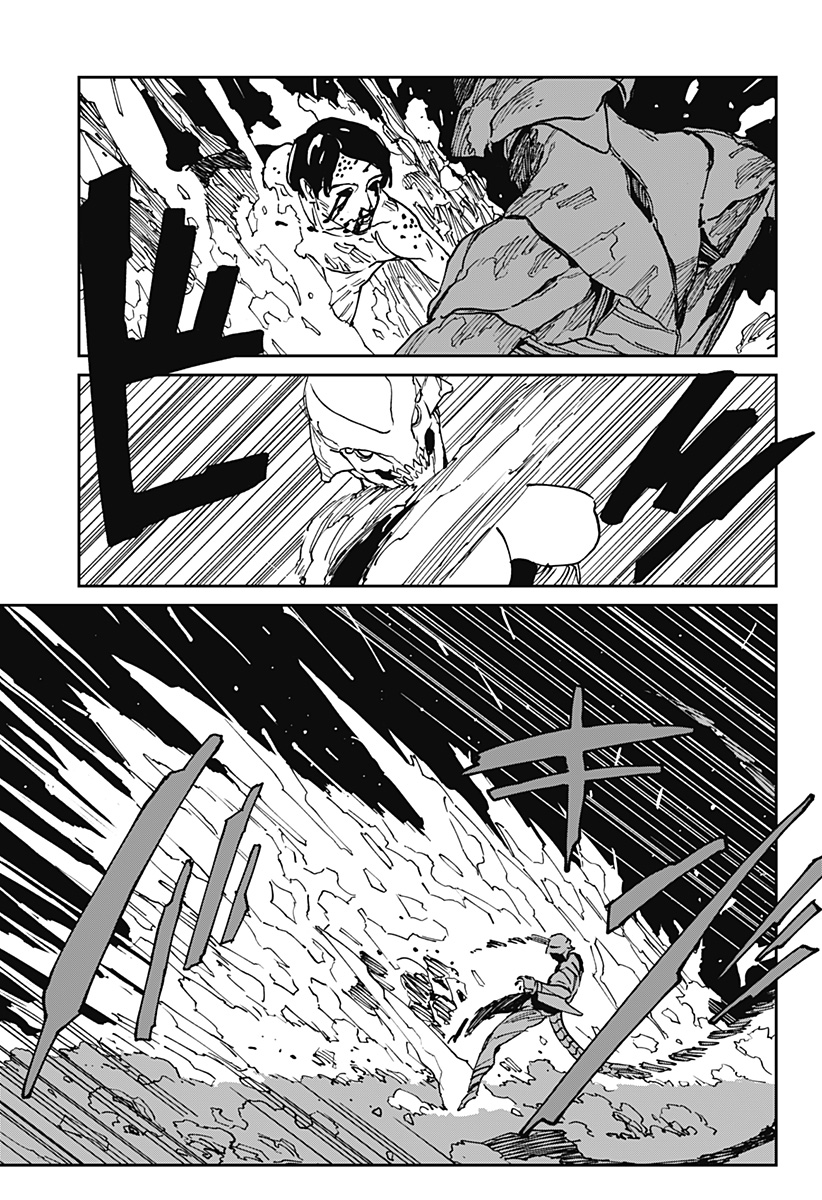 MAD (OOTORI Yuusuke) Chap 37 - Next Chap 38