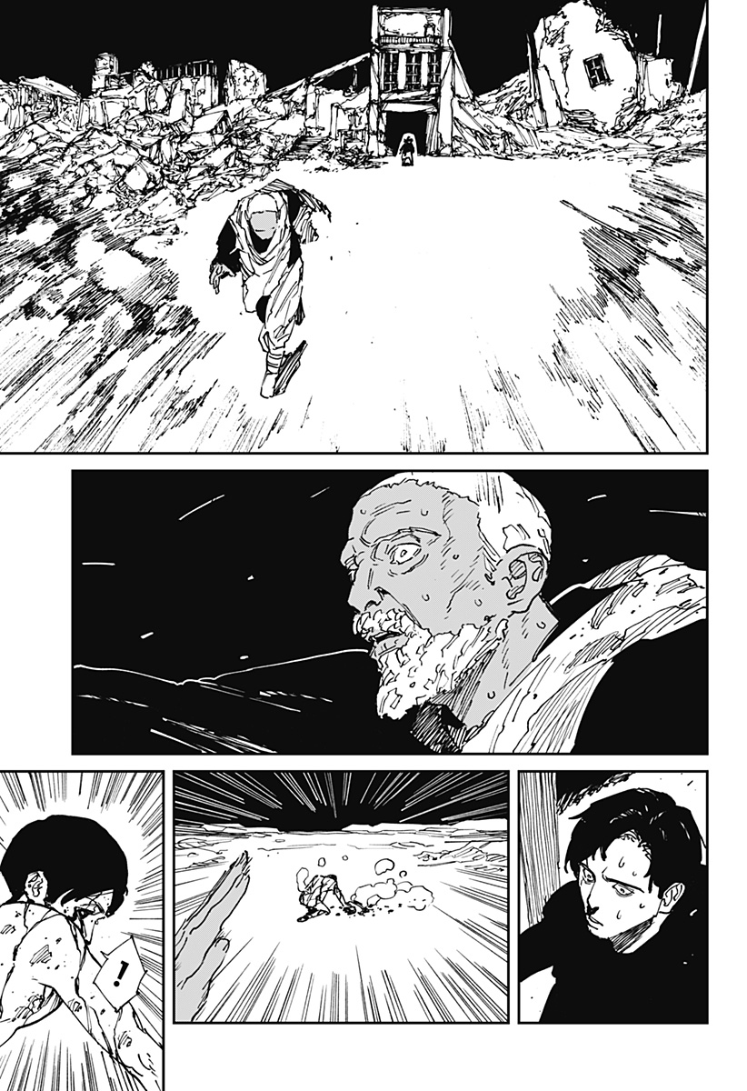 MAD (OOTORI Yuusuke) Chap 38 - Next Chap 39