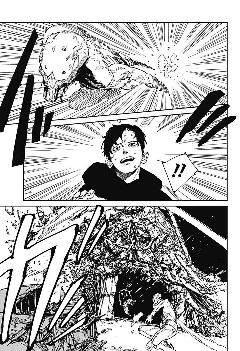 MAD (OOTORI Yuusuke) Chap 38 - Next Chap 39