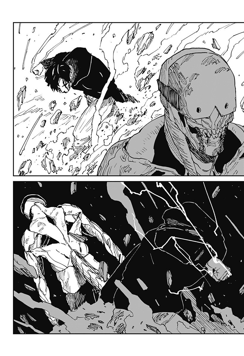 MAD (OOTORI Yuusuke) Chap 39 - Next Chap 40