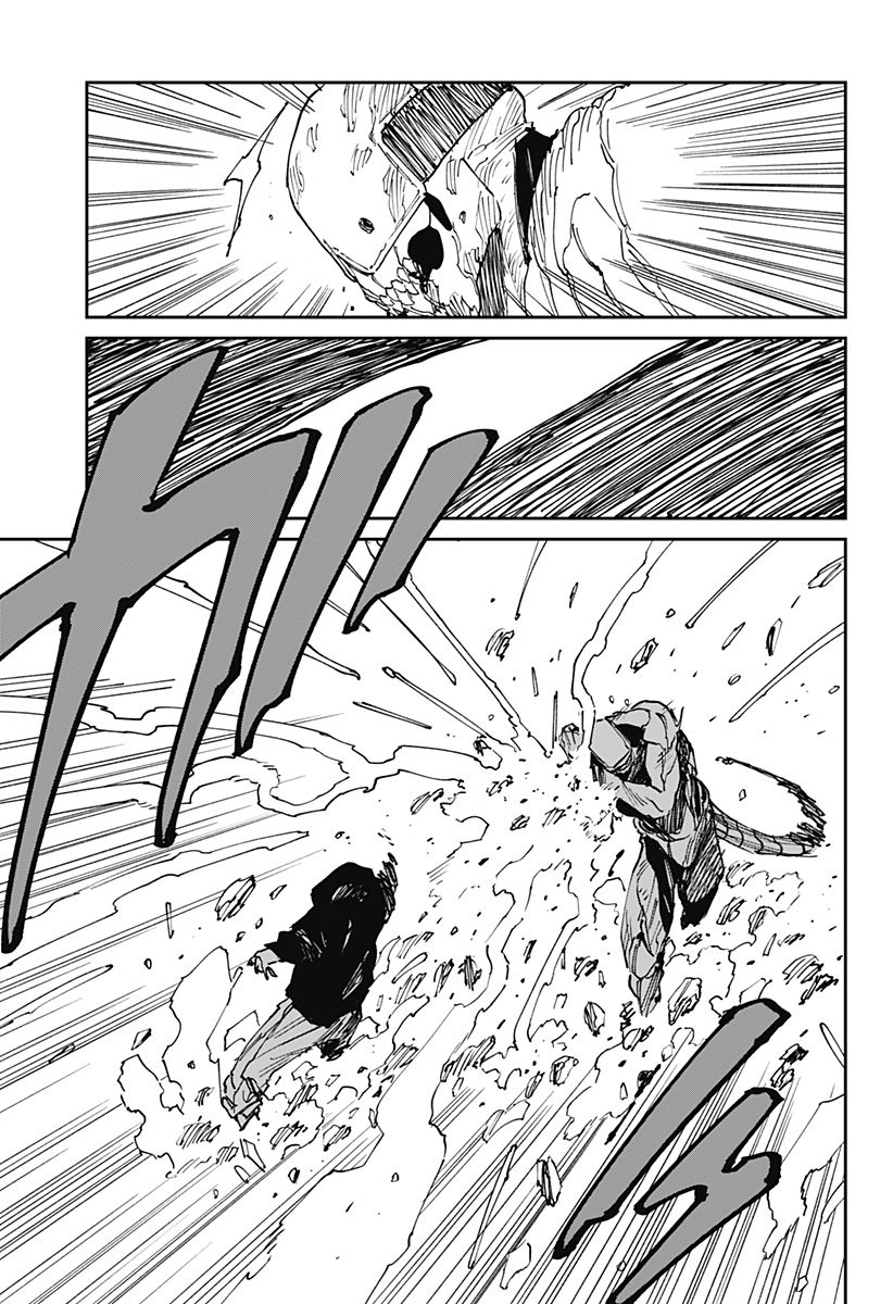 MAD (OOTORI Yuusuke) Chap 39 - Next Chap 40