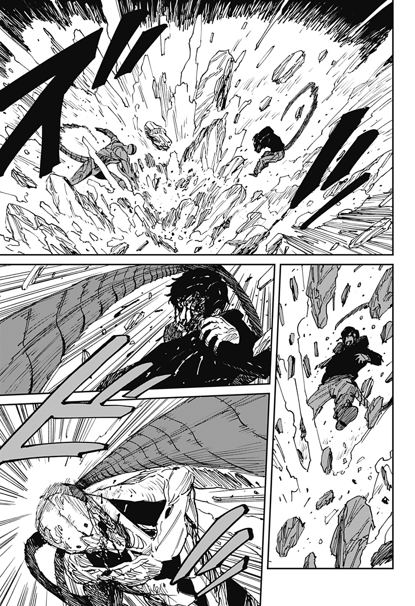 MAD (OOTORI Yuusuke) Chap 39 - Next Chap 40