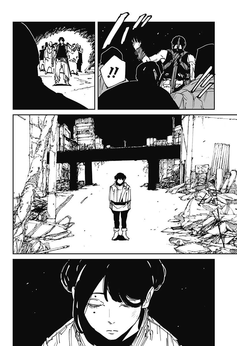 MAD (OOTORI Yuusuke) Chap 44 - Next Chap 45