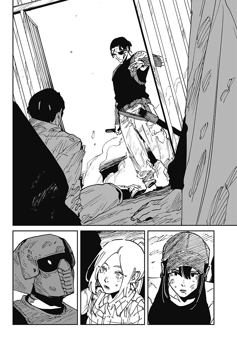 MAD (OOTORI Yuusuke) Chap 41 - Next Chap 42