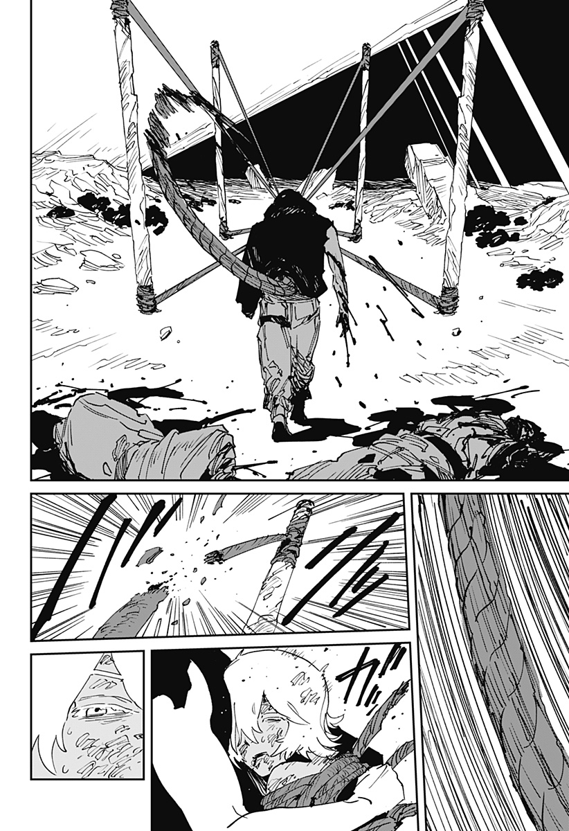 MAD (OOTORI Yuusuke) Chap 41 - Next Chap 42