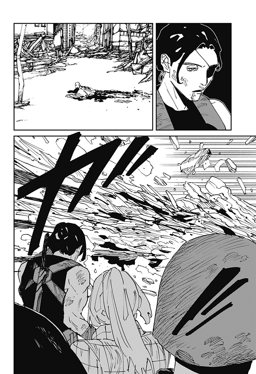 MAD (OOTORI Yuusuke) Chap 42 - Next Chap 43