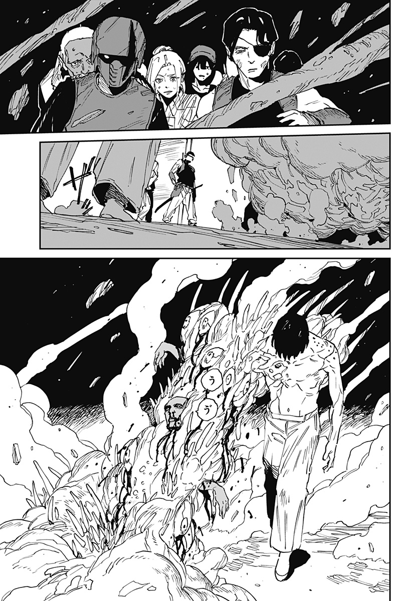 MAD (OOTORI Yuusuke) Chap 42 - Next Chap 43
