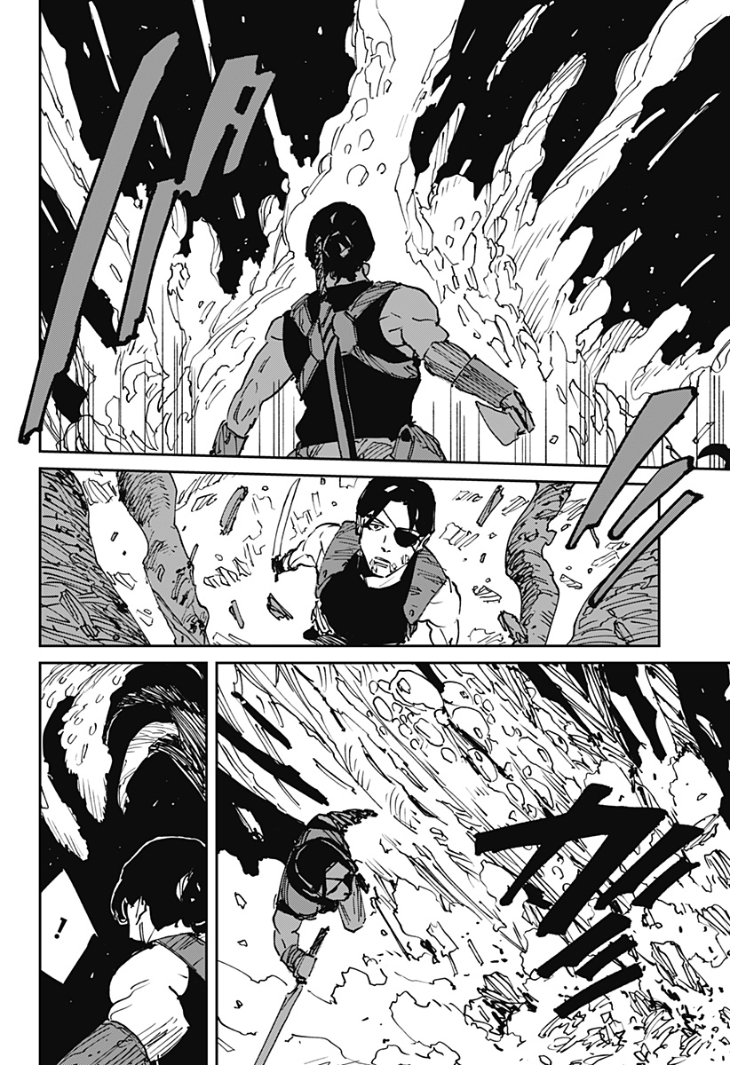 MAD (OOTORI Yuusuke) Chap 43 - Next Chap 44
