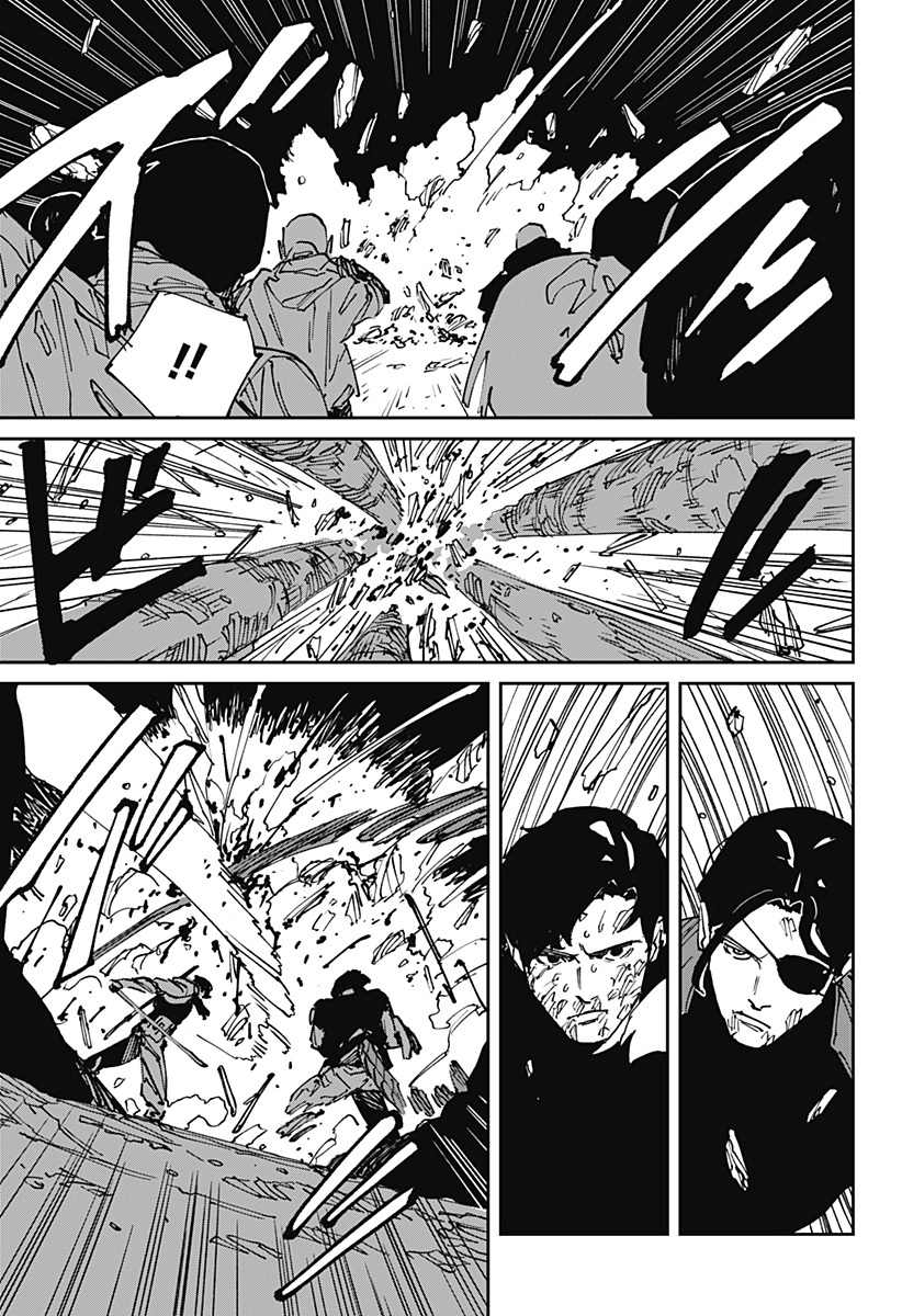 MAD (OOTORI Yuusuke) Chap 43 - Next Chap 44