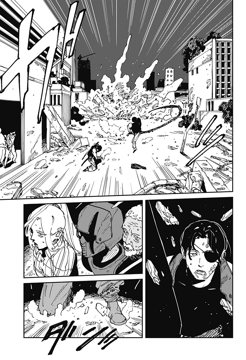 MAD (OOTORI Yuusuke) Chap 43 - Next Chap 44