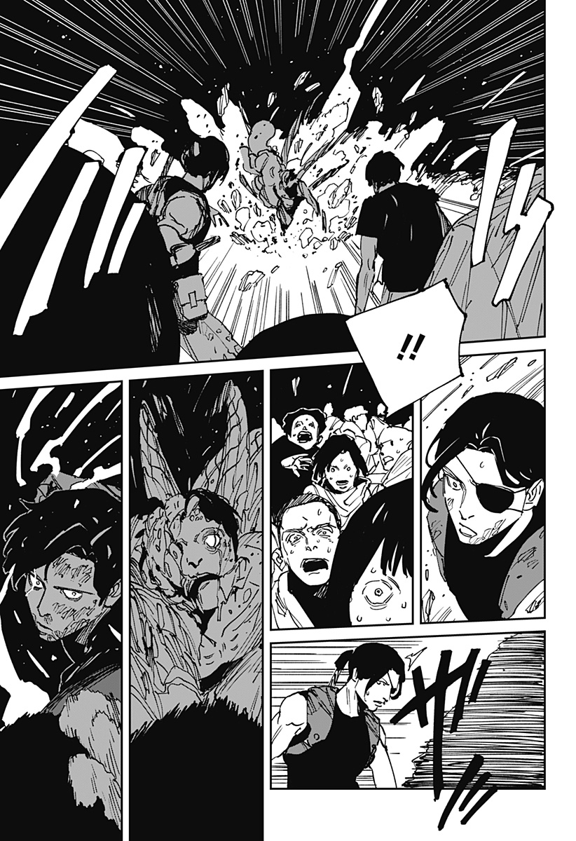 MAD (OOTORI Yuusuke) Chap 43 - Next Chap 44