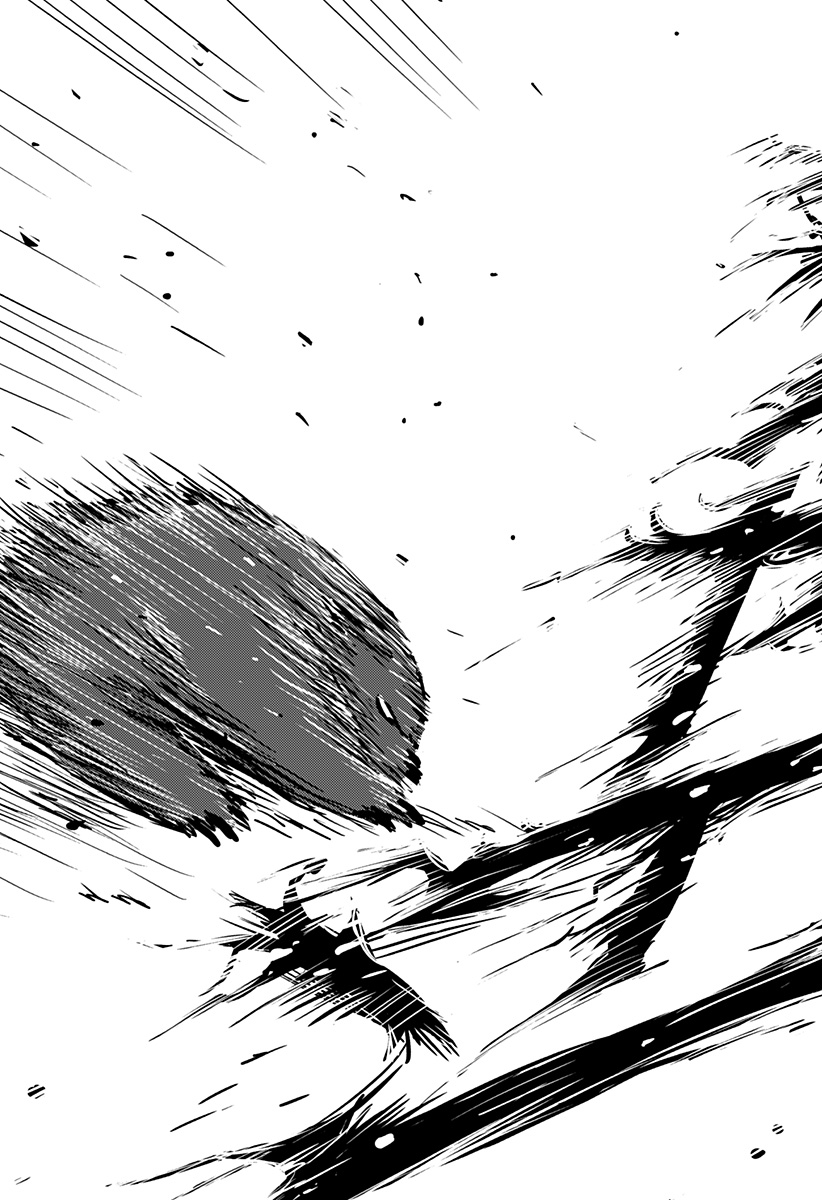 Nishi Tokyo Metal Brothers Chap 2 - Next Chap 3