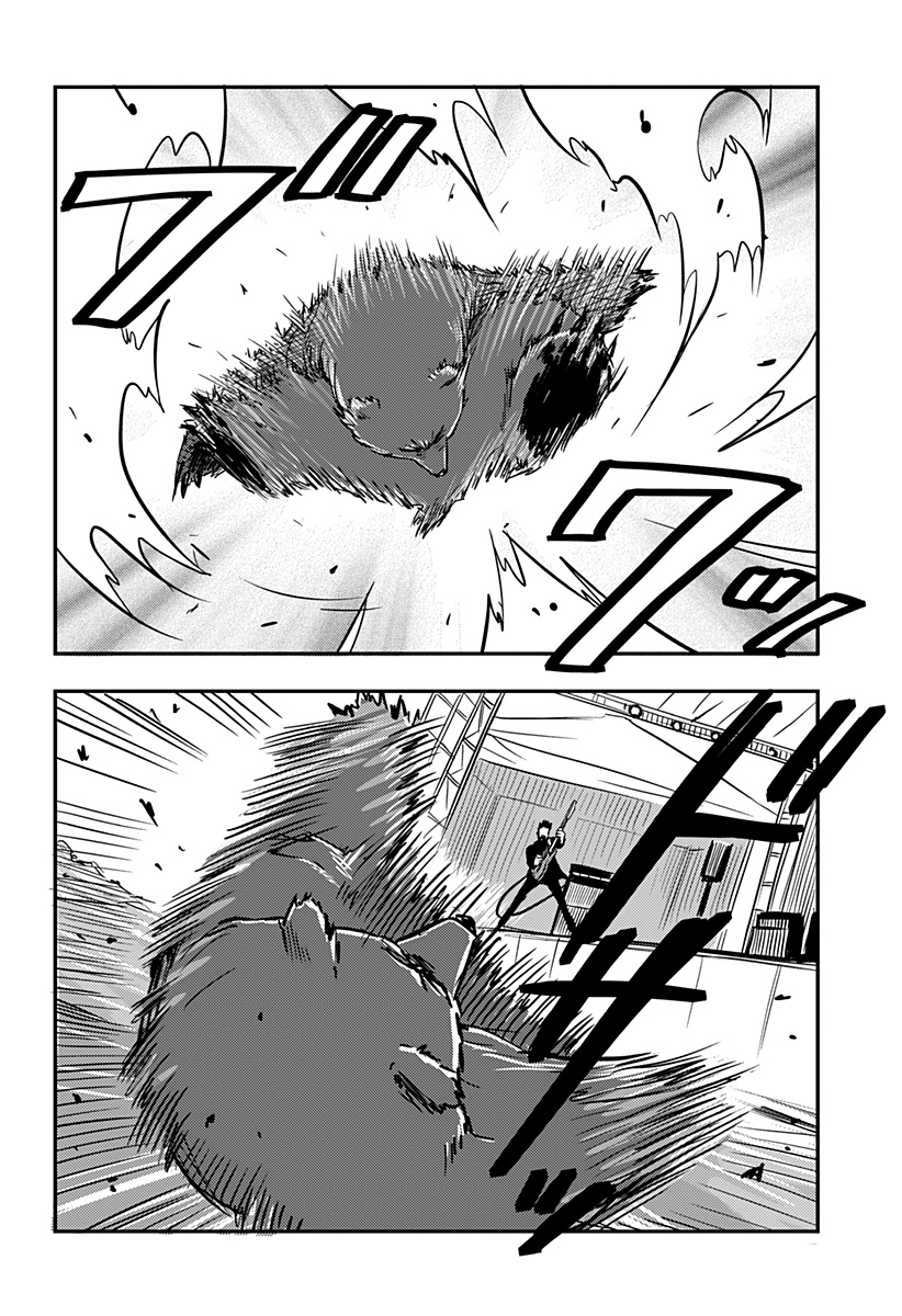 Nishi Tokyo Metal Brothers Chap 2 - Next Chap 3