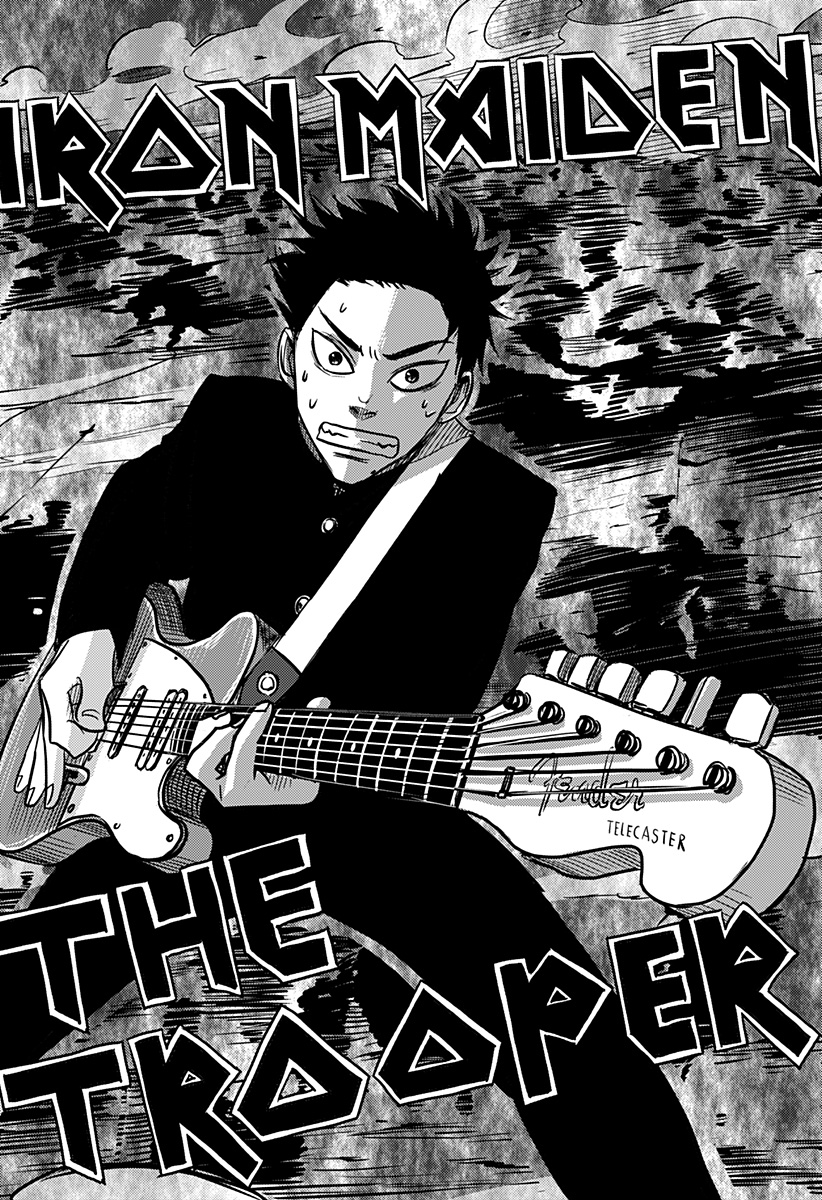 Nishi Tokyo Metal Brothers Chap 2 - Next Chap 3