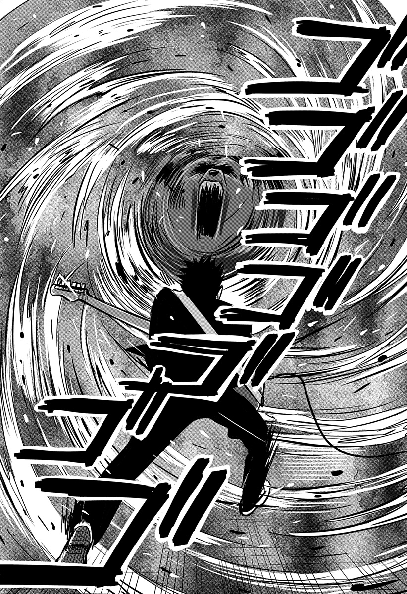 Nishi Tokyo Metal Brothers Chap 2 - Next Chap 3