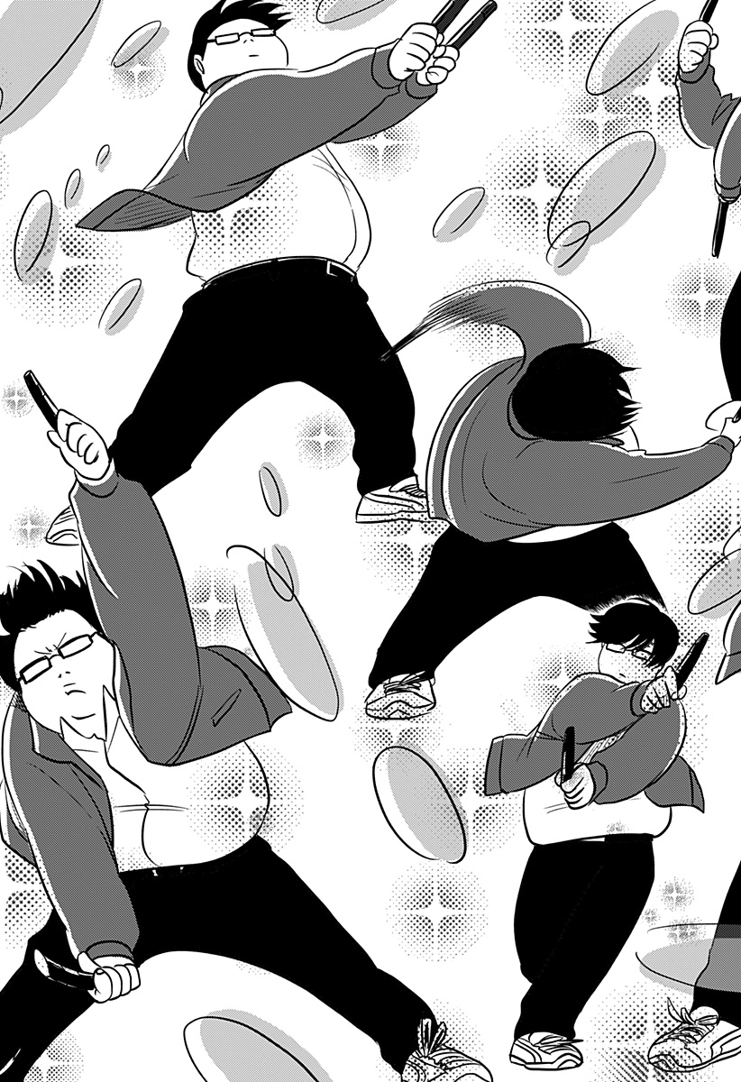 Nishi Tokyo Metal Brothers Chap 3 - Next Chap 4