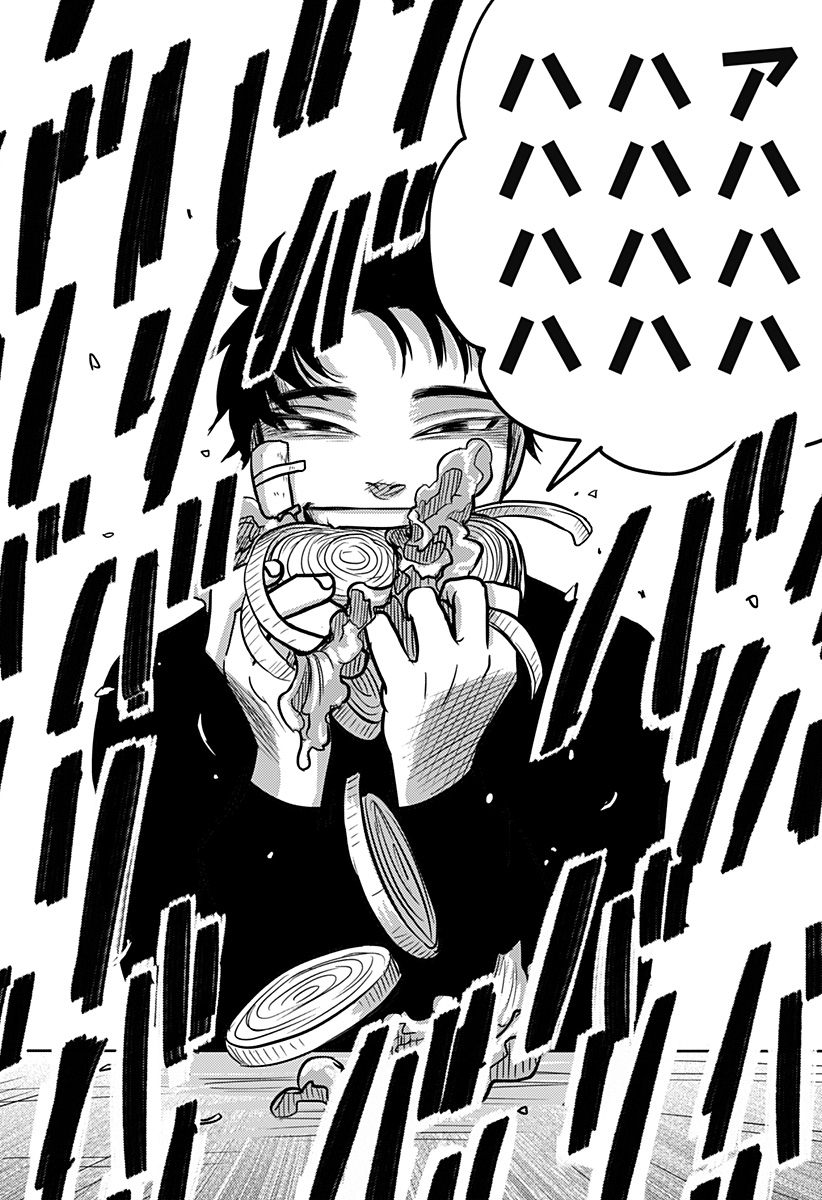 Nishi Tokyo Metal Brothers Chap 6 - Next Chap 7
