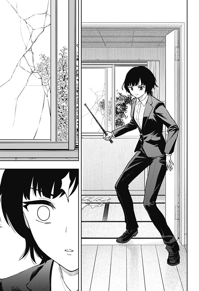 アスラの沙汰 Chap 27 - Next Chap 28